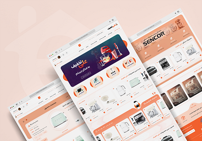 Shopping website design design ui ux