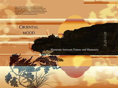 THE BEAUTY OF CHINESE STYLE branding china color design flower graphic graphic design orange poster shape visual