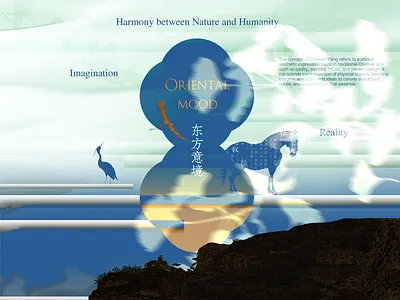 THE BEAUTY OF CHINESE STYLE branding china color design graphic graphic design inspiration poster shape visual