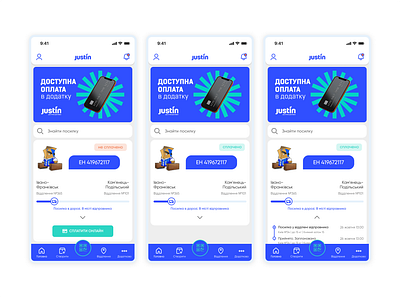 Justin - delivery app card ui design clean design creative ui delivery app design inspiration design interface interface mobile mobile app parcel delivery real time tracking ui ui design ux design