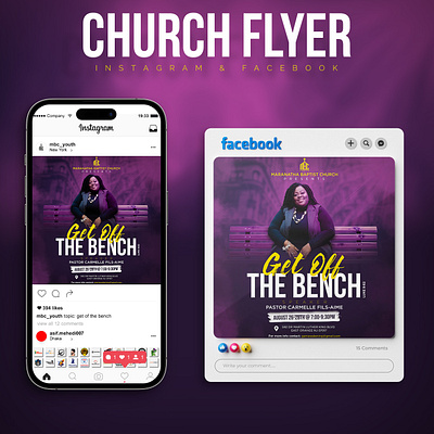 Get Off the Bench - Church Event Flyer Design church flyer flyer graphic design