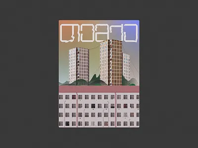 თემქა / illustration animation branding design geometric graphic design icon illustration logo motion graphics playful