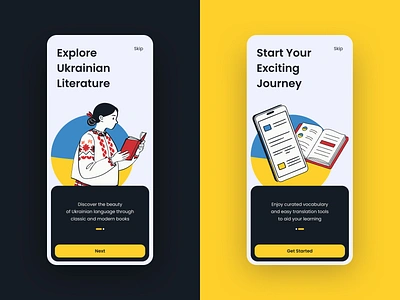 Onboarding Screens for Ukrainian Library App artificial intelligence chatgpt composition design graphic design illustration mobile design onboarding ui user experience ux web design