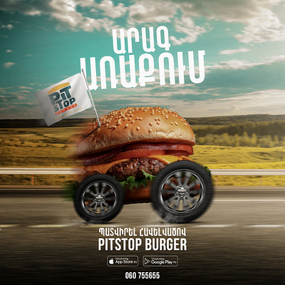 Pitstop Burgers 3d animation branding graphic design logo motion graphics ui