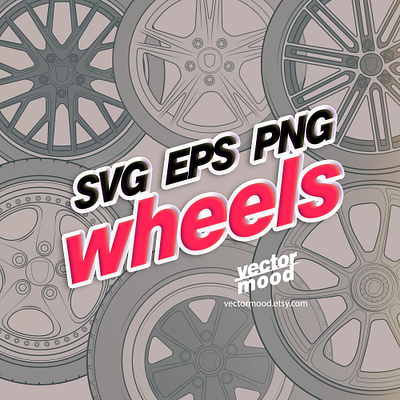 New set of rims. Vector graphic. art asset bundle design graphic design illustration vector