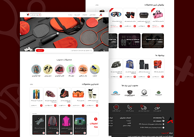 🏋️ Sports Gear Store Landing Page design ui ux