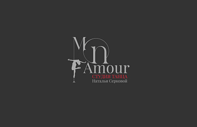 Guideline for Natalia Serkova's dance studio "MonAmour" adobeillustrator adobephotoshop branding design graphic design guideline logo