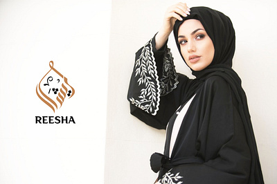 REESHA Abaya - Visual Identity Design advertising brand design brand identity branding design graphic design graphic designer illustration logo logo design marketing stationery design ui visual identity