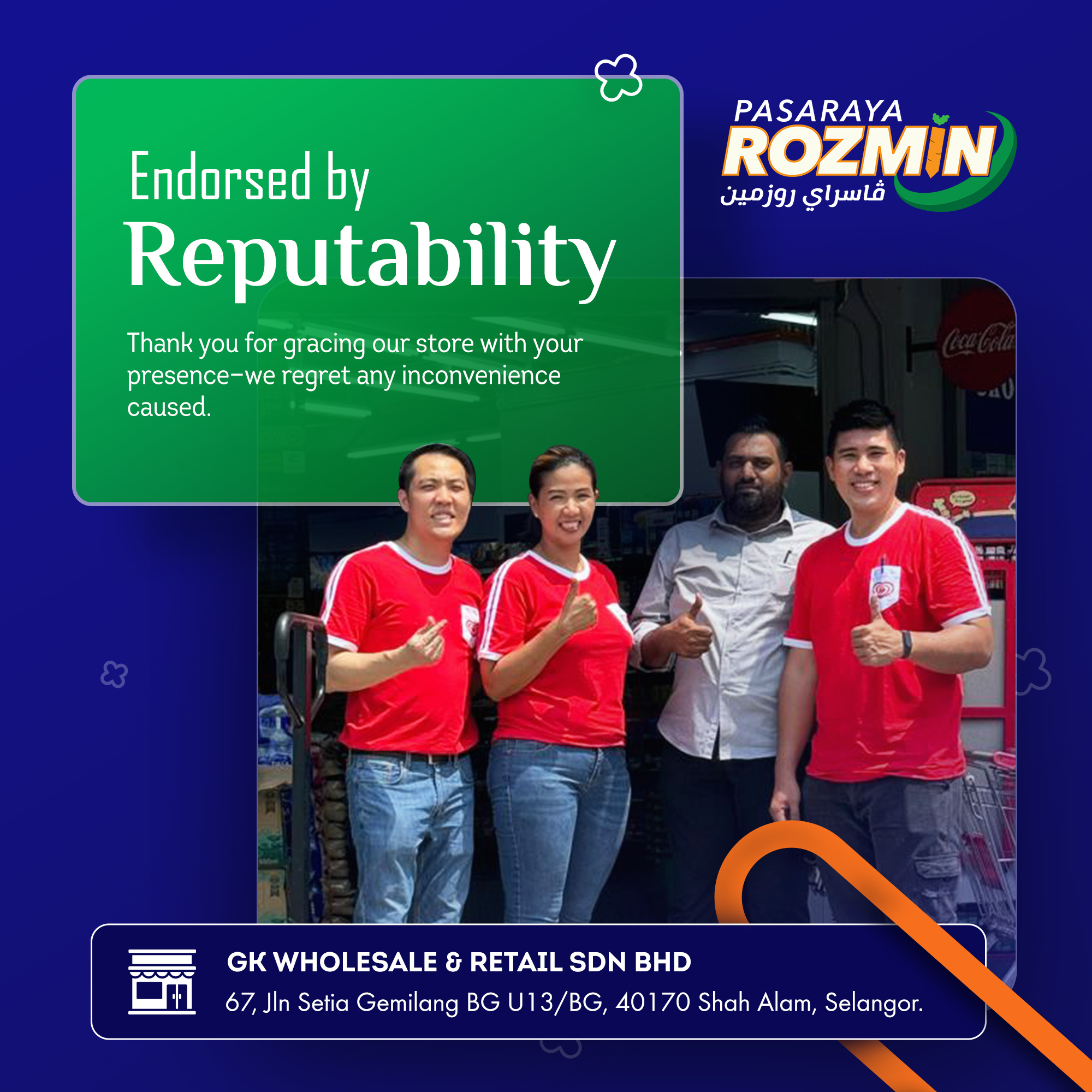 Poster Design facebook poster graphic design instagram poster poster design social media poster