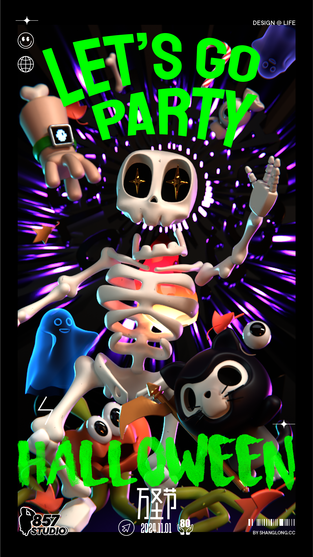 Halloween poster made with Blender 3d blender graphic design