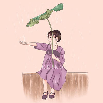 Whimsical Girl with Leaf Umbrella in the Rain heart korean