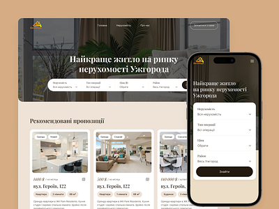 Online Housing Rental Platform design house mobile first rental responsive ui ux web design