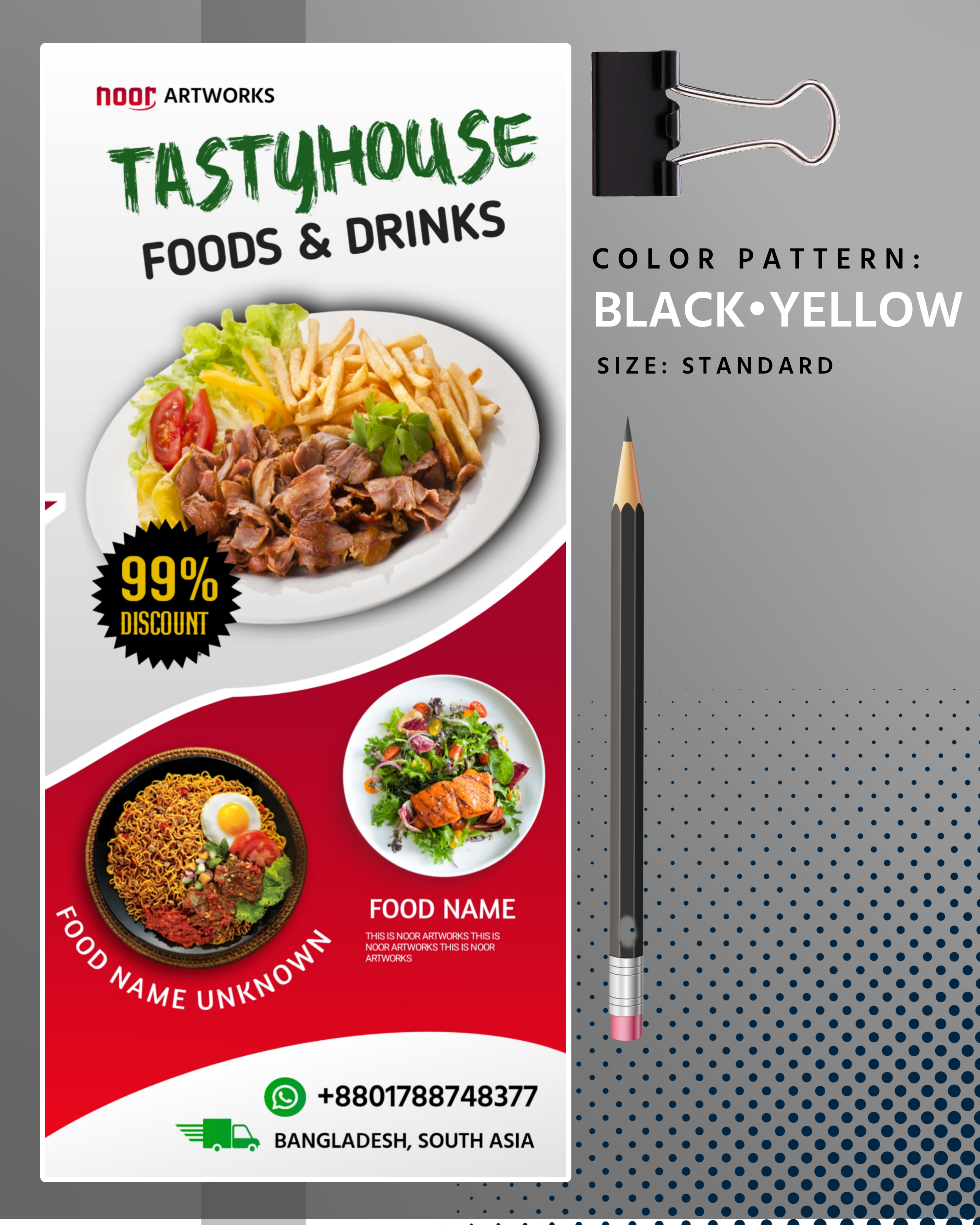 Example of Roll Up Banner Design