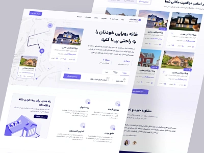 Kashaneh (Rental accommodation) booking home iran landing persain rent rental accommodation reservation ui ux