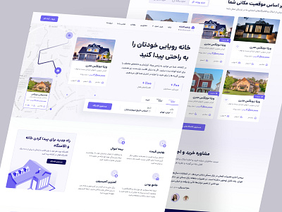 Kashaneh (Rental accommodation) booking home iran landing persain rent rental accommodation reservation ui ux