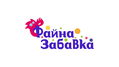 Файна Забавка - Logo Animation 2d 2danimation animation design graphic design illustration logo motion graphics