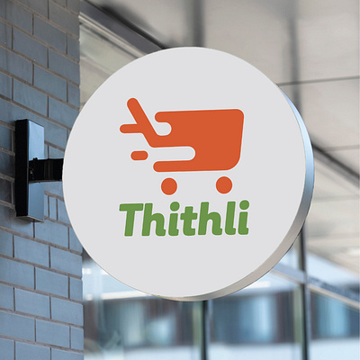 "Thithli" Grocery Product Company Complete Branding