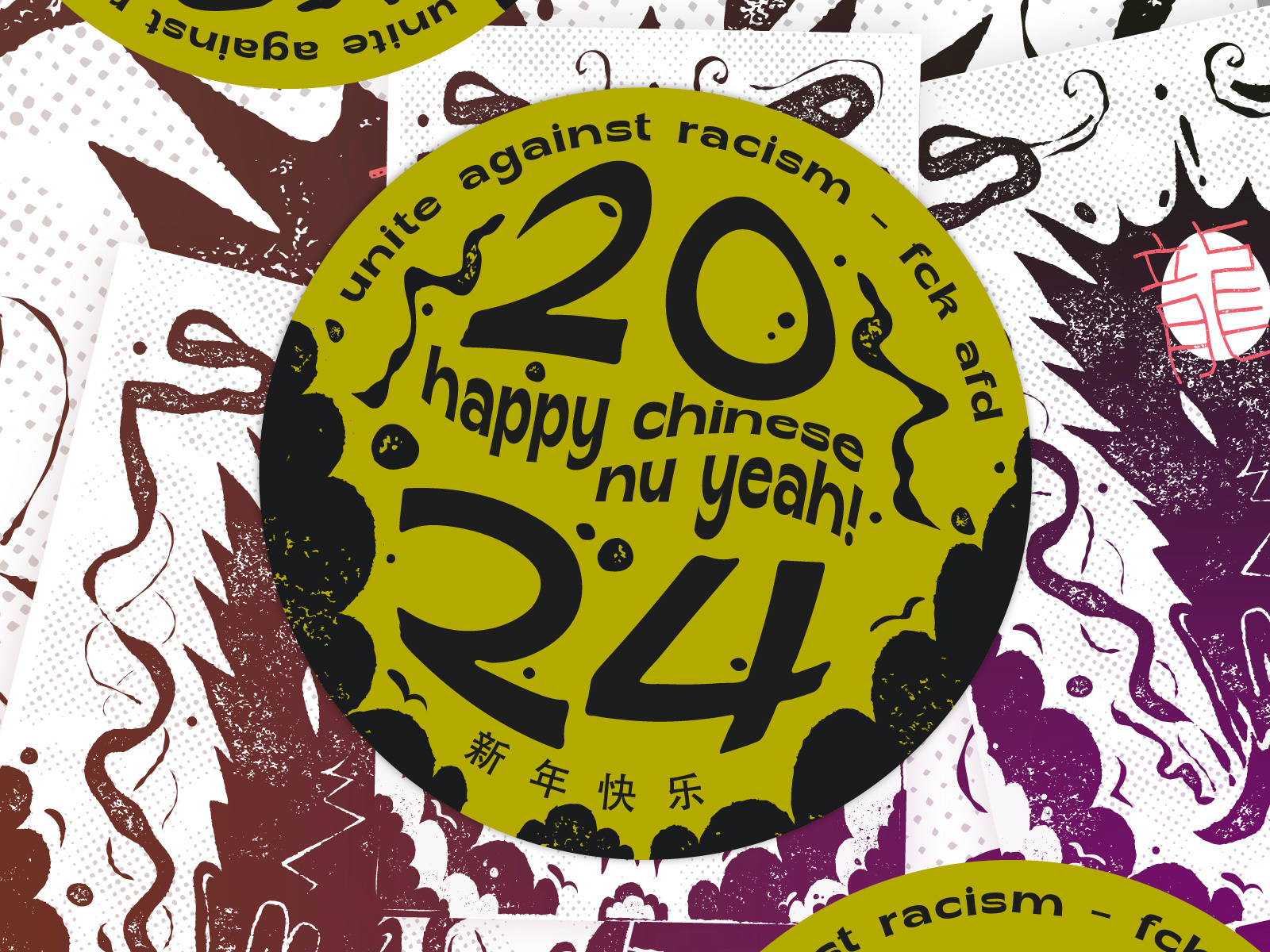 Year of the Dragon 2024 adobe illustrator design dragon drawing graphic design illustration lettering mailing new year postcard print shapes sticker typography vector