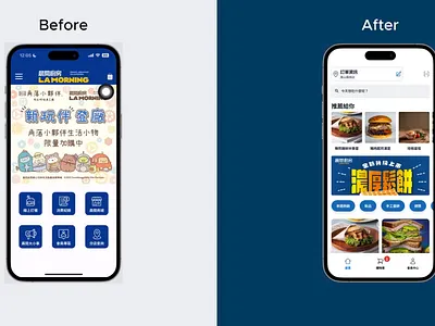 La morning - Restaurant app redesign ui