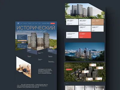Residential complex website design architecture design real estate ui ui design ux ux design web design web studio