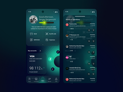 NEOBANK | Android App android app bank design design concept mobile neobank ui ux