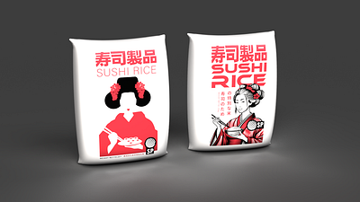 Sushi Rice Bag Design. Focus group result branding graphic design illustration packaging pri print