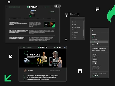 Speak design media ui ux web