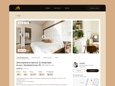 Real estate platform design mobile first responsive ui ux web design