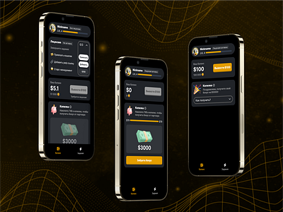 Механика копилки для получения бонуса в крипто-игре | TGmini-app app app design concept conversion design crypto digital product design game gamification incentive design interactive ui mini monetization offer screen piggy bank profile design reward system telegram uiux wallet design