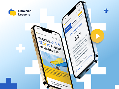 Ukrainian Lessons 🇺🇦🇸🇪 css3 e commerce elementor figma gravityforms html5 javascript landing page responsive design ui design ux design web design web development website concept wordpress