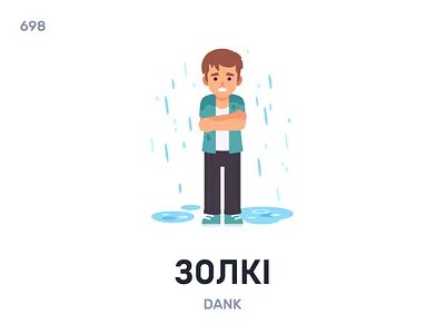 Зóлкі / Dank belarus belarusian language daily flat icon illustration vector