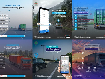 Company’s Promotional Post fleet management gps device gps tracking post graphic design illustration mobile mockup post design poster design promotional post real time tracking tracker facility post