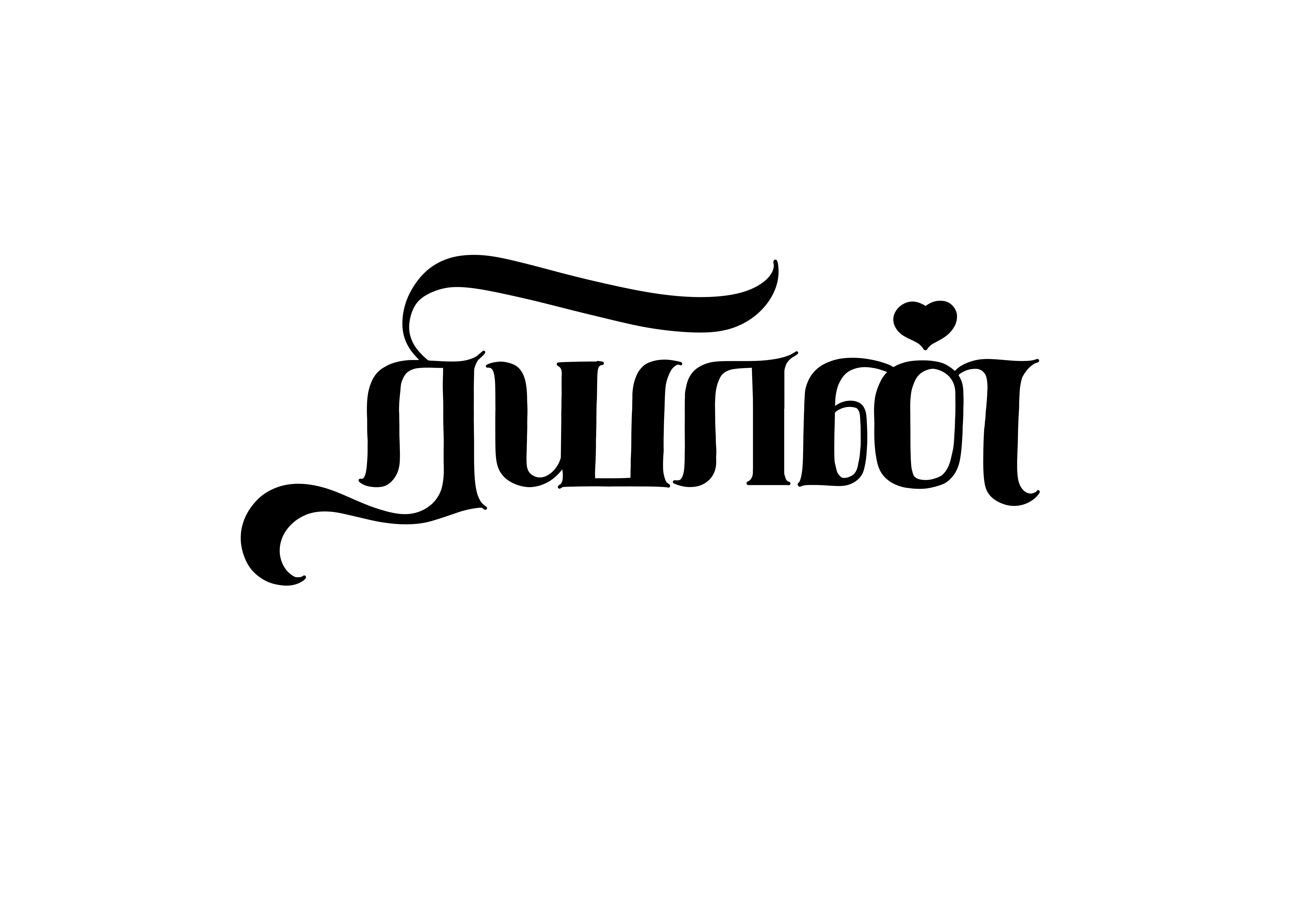 Example of Tamil Calligraphy
