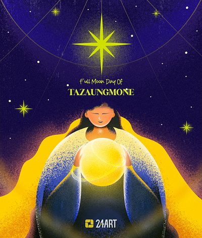 Full Moon Day of Tazaungmone burma character grain graphic grain texture illustration illustrator myanmar festival tazaungmone universe vector