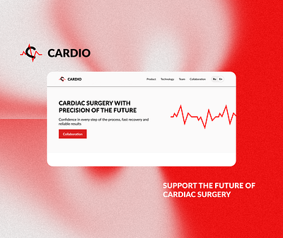 Cardio Landing Page ai cardiac cardio design graphic design landing landing page logo medicine minimalism surgery ui ux web design web site webdesign website