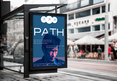 Path 2/4 branding graphic design ui