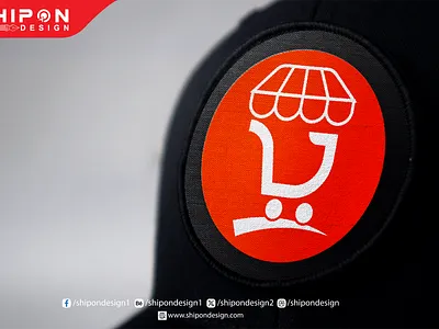 Chaidha-চাহিদা E-commerce Logo branding design ecommerce ecommercebusiness ecommercemarketing free graphic design graphicdesign graphicdesigner graphics illustration logo logodesign logotype shipon design shipondesign