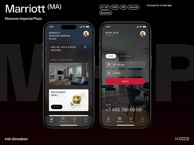 Marriott Moscow Imperial Plaza — Concept ui