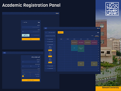 Academic registration panel calendar design pallet plan ui university