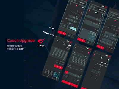 Coach Upgrade - Fitness App figma fitness plan product design socialmedia sport ui ux