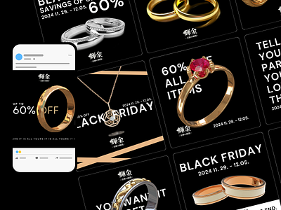 Minimalist Black Friday Deal Canva Design canva design logo