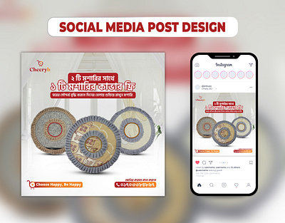 Social Media Post Design ads ads banner branding design facebook post illustration instagram instagram banner media