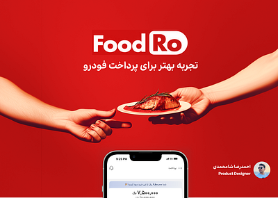 Foodro Payment Case study case study food ui user experience ux