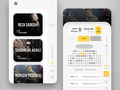 Concert Ticket App app design app ui cinema cinema ticket concert concert ticket neostudio ticket app ui uiux