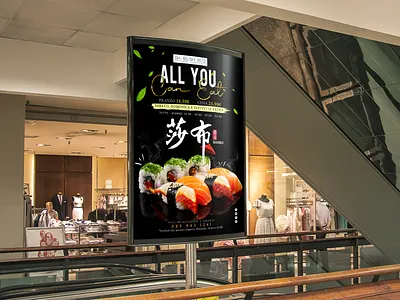 Restaurant Flyer Design ad design advertising poster mockup branding flyer deisgn flyer design graphic design print design recipe design restaurant flyer design restaurant poster