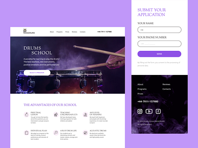 Multipage website «Drums school» design logo multipage website typography ui uiux designe ux webdesign website designe