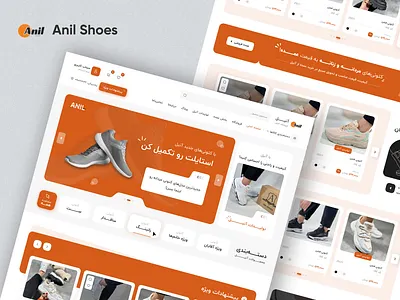 Anil Shoes - Online Store design e commerce figma home page online store real project shoe shoe website shoes ui uidesign uiux ux uxdesign web web design website