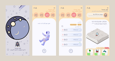 Todolist application adobexd app design gamification todolist ui ux