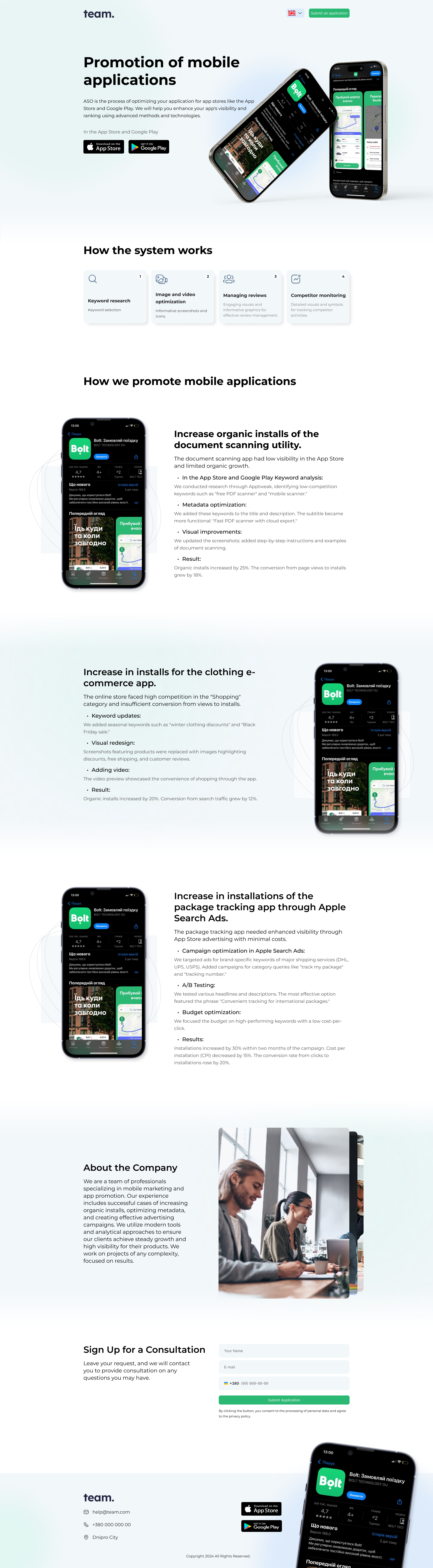 Mobile App Landing Page template