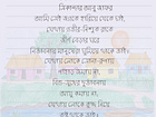 Example of Shot